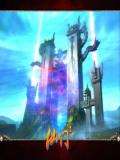 仙门