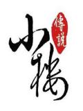 小楼传说